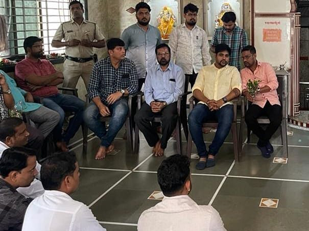 #